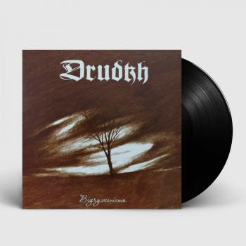 DRUDKH - Estrangement. Black Vinyl - LP